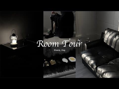[Room Tour] 블랙&감성 인테리어 I 룸투어 브이로그 I 자취방 꾸미기