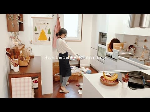 SUB) 정리 좋아하는 주부, 주방에서 정리하고 청소하는 일상ㅣClean & Organize Kitchen with meㅣHamimommy
