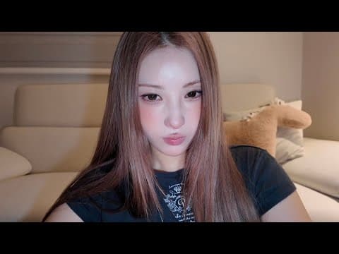 인스타 속 느좋 메이크업 GRWM